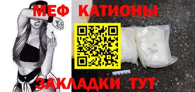 герыч Прокопьевск