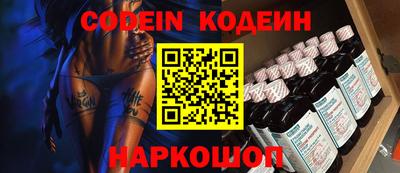 МДПВ Берёзовский