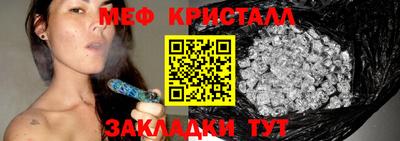 МДПВ Берёзовский