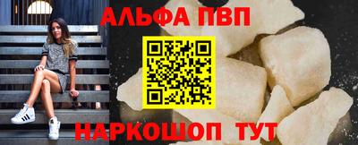МДПВ Берёзовский