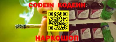 мдма Беслан