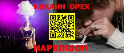 МДПВ Берёзовский