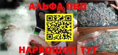 МДПВ Берёзовский