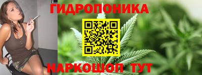 мдма Беслан