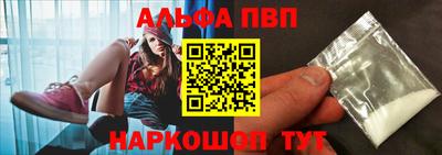 МДПВ Берёзовский