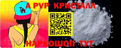 МДПВ Берёзовский