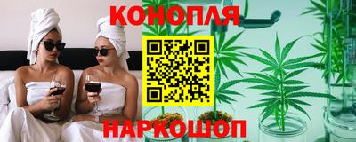 мдма Беслан