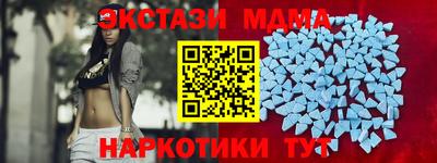 МДПВ Берёзовский
