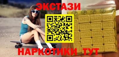 дурь Прохладный