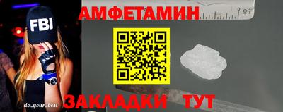 МДПВ Берёзовский