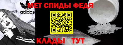 МДПВ Берёзовский