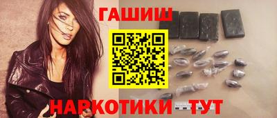 мдма Беслан