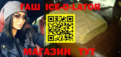 МДПВ Берёзовский