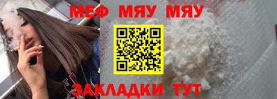 МДПВ Берёзовский