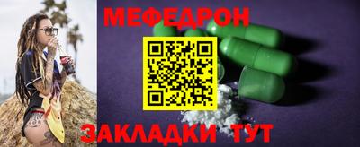 МДПВ Берёзовский