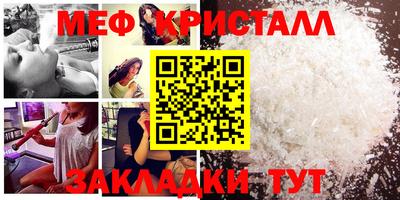 МДПВ Берёзовский