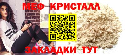 МДПВ Берёзовский