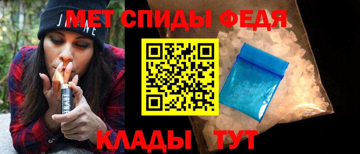 КЕТАМИН Кандалакша